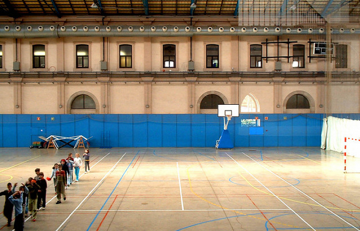 Спортивный зал